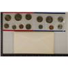 Image 2 : 1981 US MINT SET (UNC) P/D/S (WITH ENVELOPE)