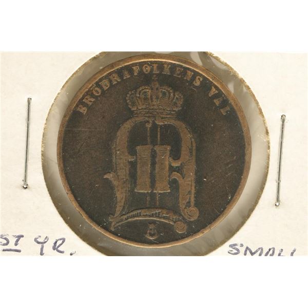 1874 SWEDEN 5 ORE, 1ST YEAR ISSUE SMALL LETTERS