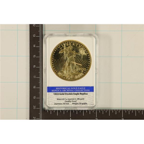 REPLICA SLABBED 1933 GOLD DOUBLE EAGLE LAYERED IN