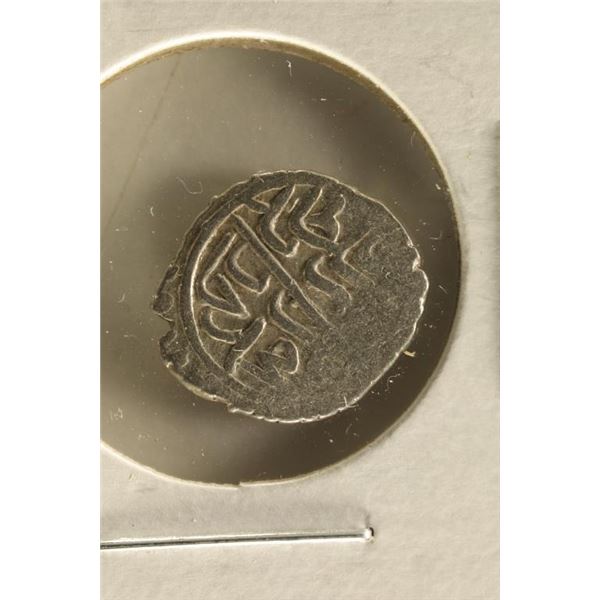 886-918 A.D. SILVER OTTOMAN EMPIRE BAYAZID II