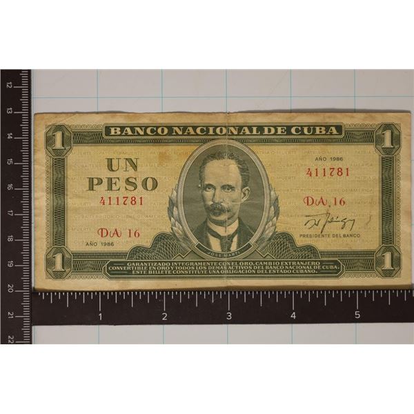 1986 CUBA 1 PESO BILL