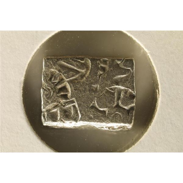 INDIA SILVER PUNCH COIN FROM 400B.C.-100A.D.