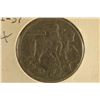 Image 1 : 1930 BULGARIA 10 LEVA