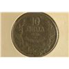 Image 2 : 1930 BULGARIA 10 LEVA