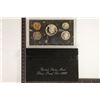 Image 1 : 1997 US SILVER PROOF SET (WITH BOX)