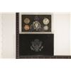 Image 2 : 1997 US SILVER PROOF SET (WITH BOX)