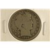 Image 1 : 1898-O SILVER BARBER HALF DOLLAR