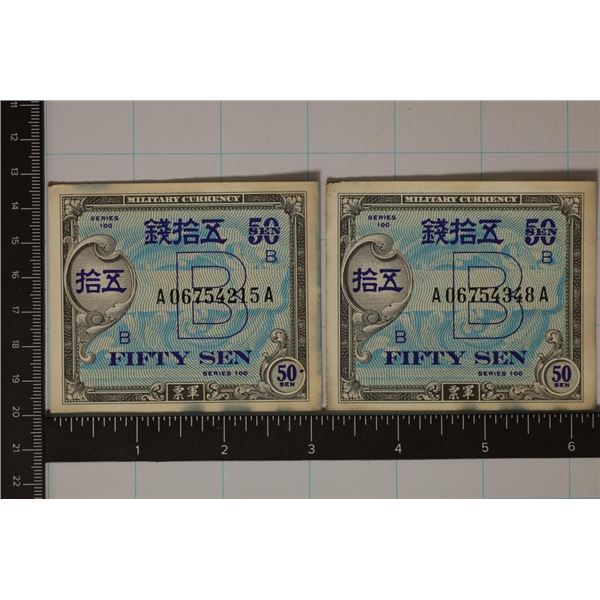 2 SERIES 100 JAPAN FIFTY SEN MILITARY PAYMENT