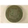 Image 2 : 1897 DOMINICA REPUBLIC SILVER 1/2 PESO .1407 OZ.