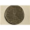 Image 2 : 337-350 A.D. CONSTANS ANCIENT COIN