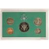 Image 2 : 1996 US PROOF SET (WITHOUT BOX)