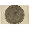 Image 1 : 1888 MORGAN SILVER DOLLAR