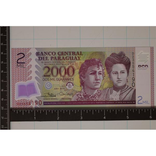 2017 PARAGUAY 2000 GUARANIES CRISP UNC COLORIZED