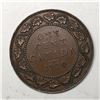 Image 1 : Canadian Large Cent 1920