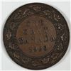 Image 1 : Canadian Large Cent 1920