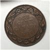 Image 1 : Canadian Large Cent 1920