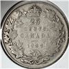 Image 1 : 1932 King George V 25 Cents