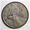 Image 1 : 1947 Maple King George VI 25 Cents