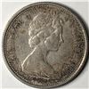 Image 2 : 1965 Queen Elizabeth 25 Cents