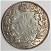 Image 1 : 1929 King George V 50 Cents EF+