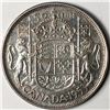 Image 1 : 1953 Queen Elizabeth 50 Cents Large Date Shoulder Fold UNC