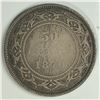 Image 1 : Newfoundland .50 cents 1870