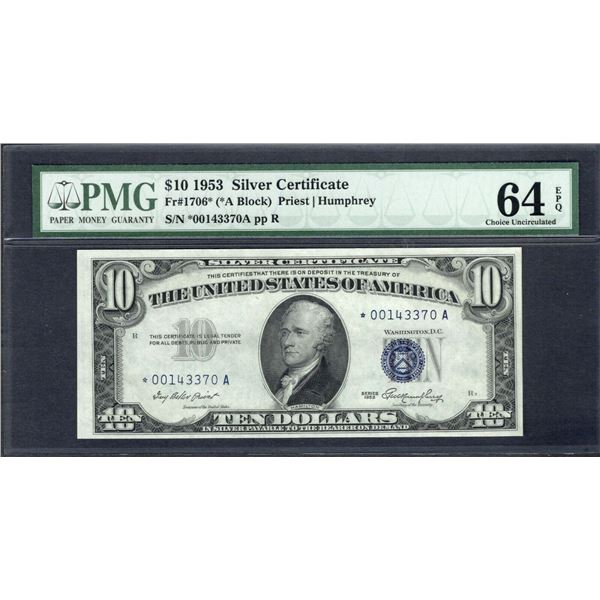 1953 $10 STAR Silver Certificate PMG 64EPQ