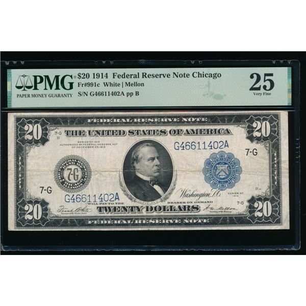 1914 $20 Chicago FRN PMG 25