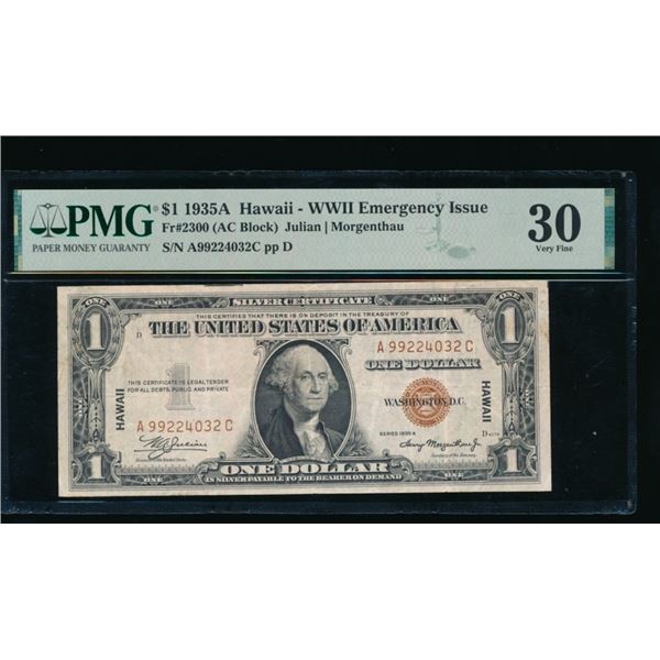 1935A $1 Hawaii Silver Certificate PMG 30