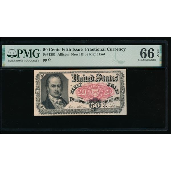 50 Cent Fifth Issue Fractional PMG 66EPQ