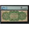 Image 2 : 1862 $5 Legal Tender Note PMG 15