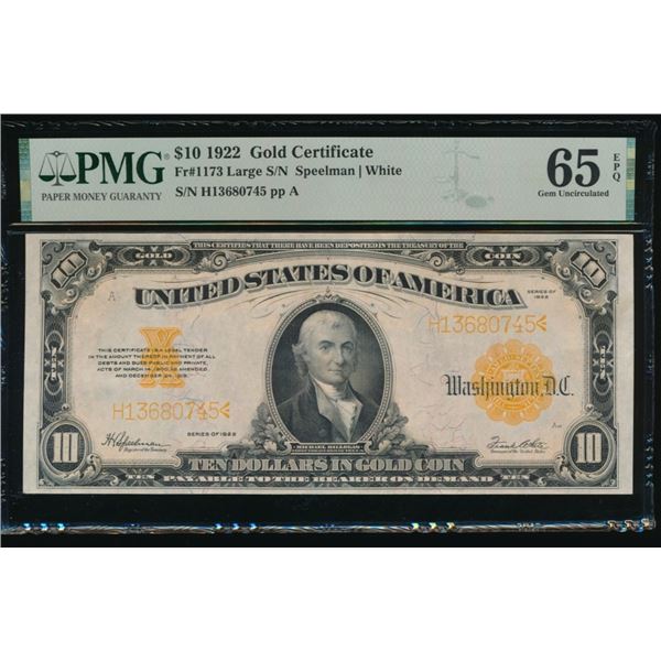 1922 $10 Gold Certificate PMG 65EPQ