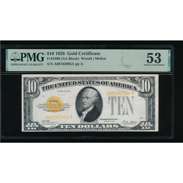 1928 $10 Gold Certificate PCGS 53