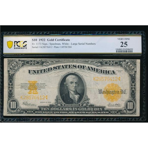 1922 $10 Gold Certificate PCGS 25