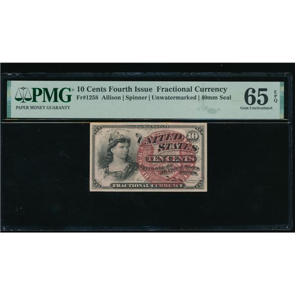 10 Cent Fourth Issue Fractional PMG 65EPQ