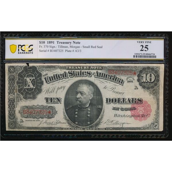 1891 $10 Treasury Note PCGS 25