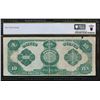 Image 2 : 1891 $10 Treasury Note PCGS 25