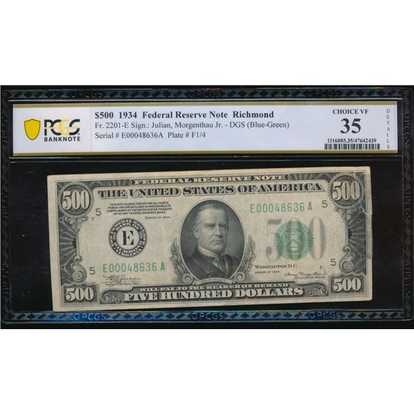 1934 $500 Richmond FRN PCGS 35
