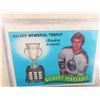 Image 2 : 1971/72 Gilbert Perreault Calder Trophy