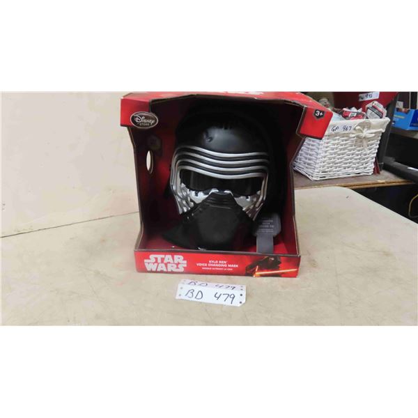 Star Wars Kylo Ren Full Size Voice Changing Mask - New in Box