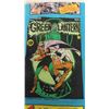 Image 3 : Vintage 1975 Batman Curtains- 3 Panel 25" x 39"