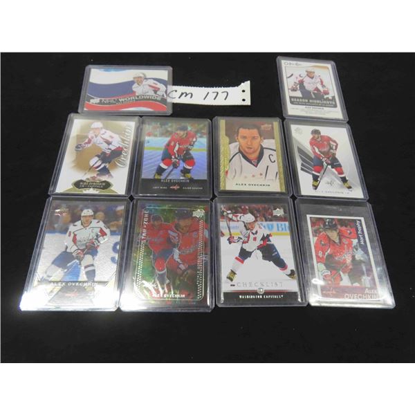 10 Alex Ovechkin Cards