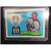 Image 2 : 1971/72 OPC Gilbert Perreault Calder Trophy