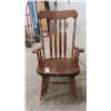 Image 2 : Wooden Rocking Chair