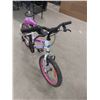 Image 3 : Super Cycle Youth Variable Speed Bike 18'' Left Foot Drive