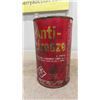 Image 2 : Quart Can ; GM Antifreeze - unopened