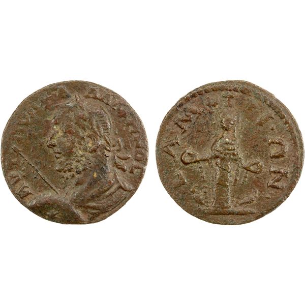 IONIAN ISLANDS: Samos, Gallienus, 253-268 AD, AE25 (8.13g), VF