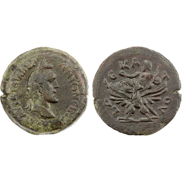ROMAN PROVINCIAL: EGYPT: Antoninus Pius, 138-161 AD, AE drachm (2.84g), Alexandria, year 10 (146/7 A