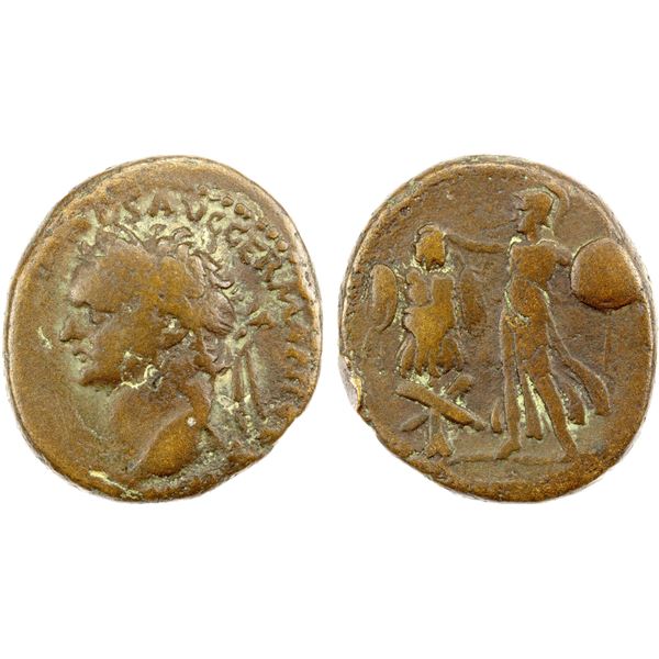 ROMAN PROVINCIAL: JUDEA: Domitian, 81-96 AD, AE unit (10.08g), Caesarea Maritima, after 83 AD, F-VF