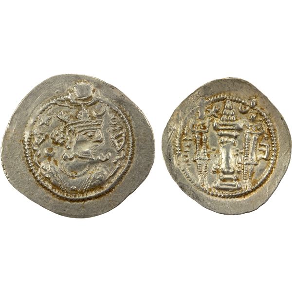 SASANIAN KINGDOM: Kavad I, 1st reign, 488-497, AR drachm (4.08g), AW (Ahwaz), ND, choice EF